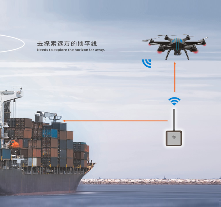 人民華智通訊技術(shù)公司